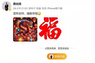 江南app赞助尤文图斯